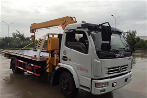 东辽24小时道路救援服务