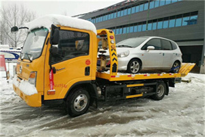 东辽附近道路救援服务